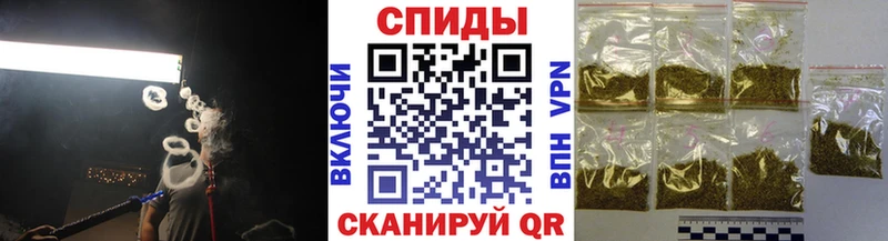 БУТИРАТ оксибутират  Купить закладки  Глазов 
