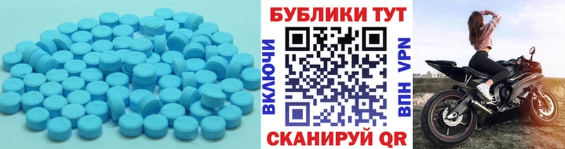 ЭКСТАЗИ louis Vuitton  Купить  Глазов 