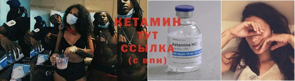 кокс Бугульма