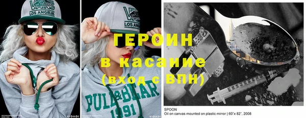 кокс Бугульма