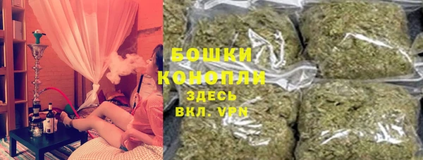 кокс Бугульма