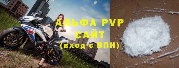 МДПВ Богородицк