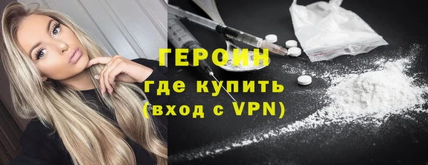 кокс Бугульма