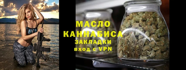 МДПВ Богородицк